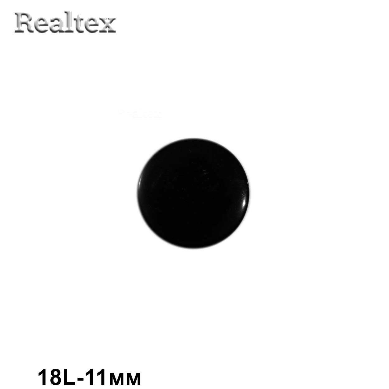 Пуговицы CR P-03 18L (144шт) цв.Black