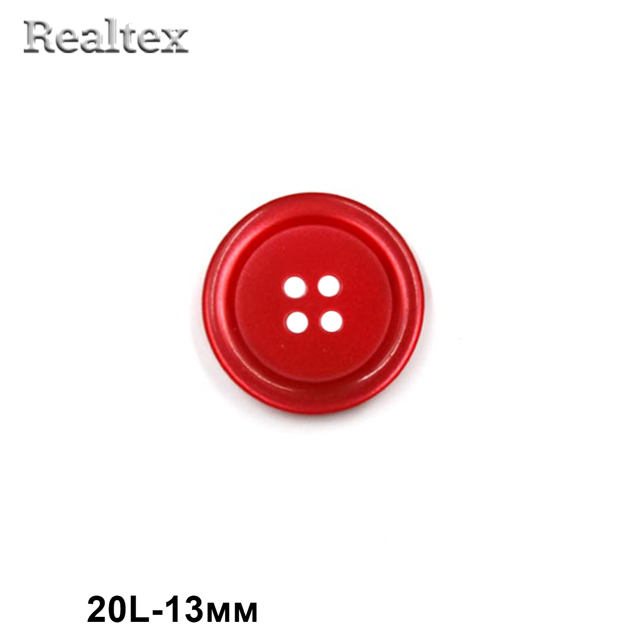 Пуговицы CR P-41 20L (72шт) цв.05-Red