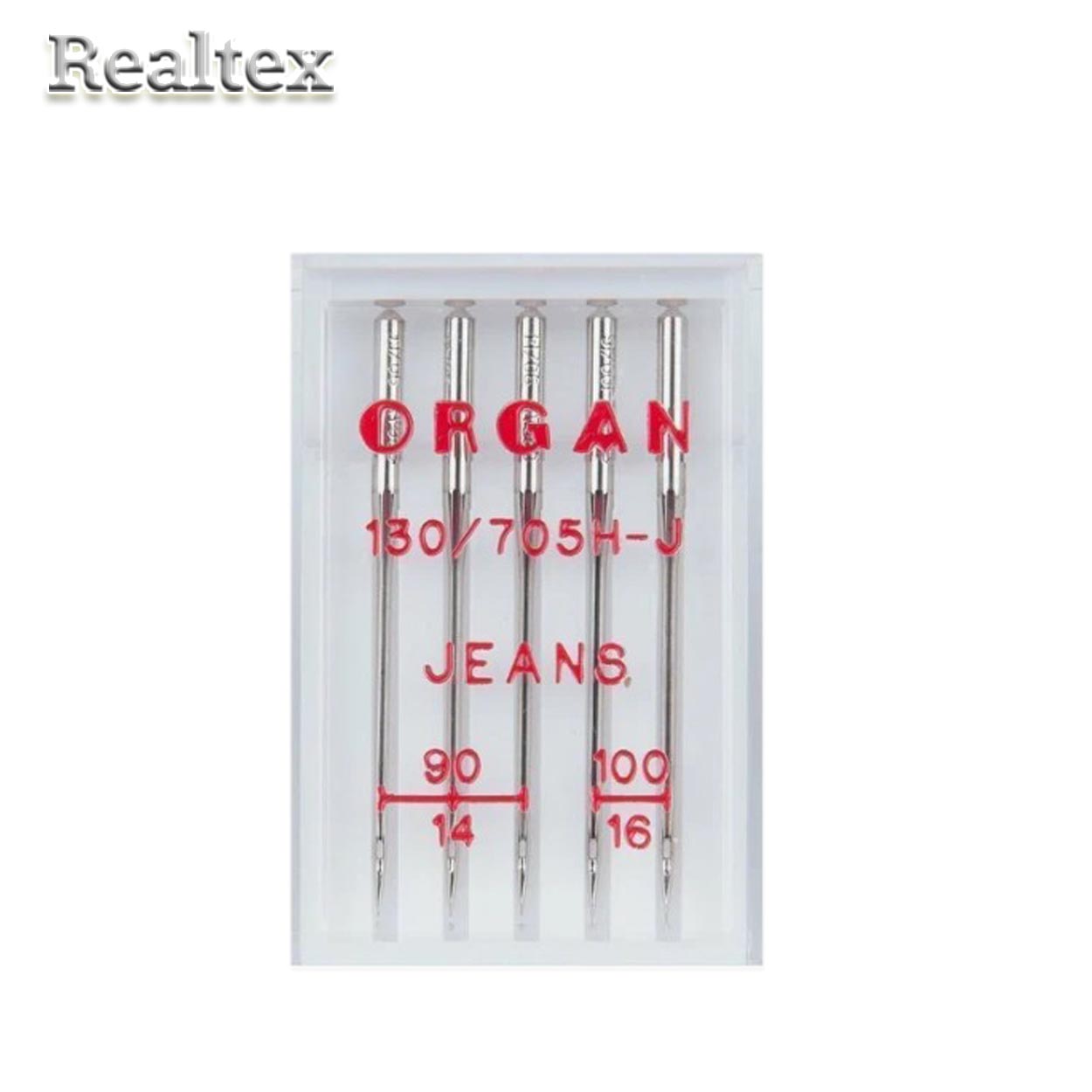 Иглы БШМ ORGAN для джинсы №90-100 в пенале
