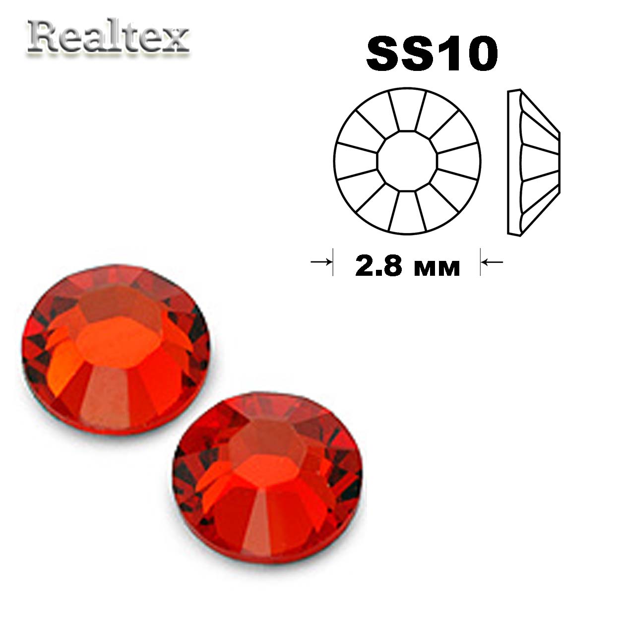 Стразы термоклеевые SWAROVSKI SS-10 (100шт) цв.Hyacinth 