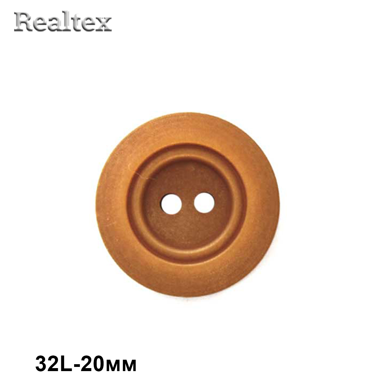 Пуговицы CX 3533 32L (72шт) цв.14