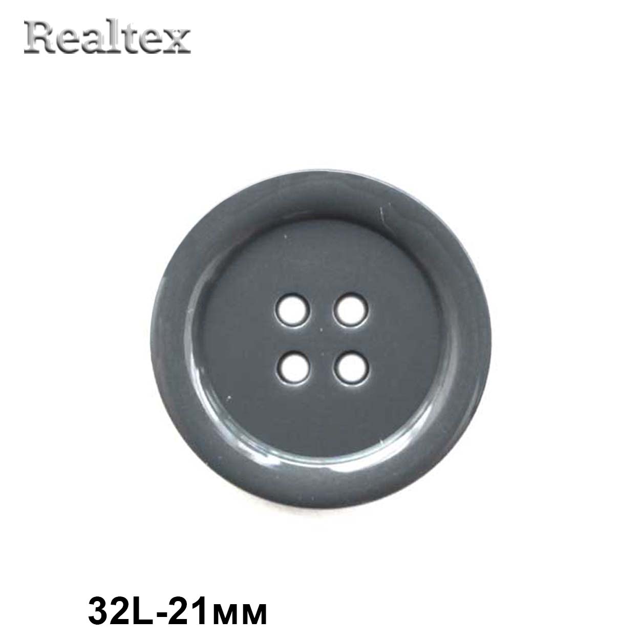 Пуговицы CX K-70 32L (144шт) цв.53-grey