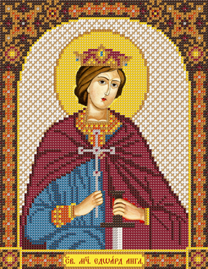 Набор для вышивания бисером НС С 9216 "Св.Мч.Эдуард"