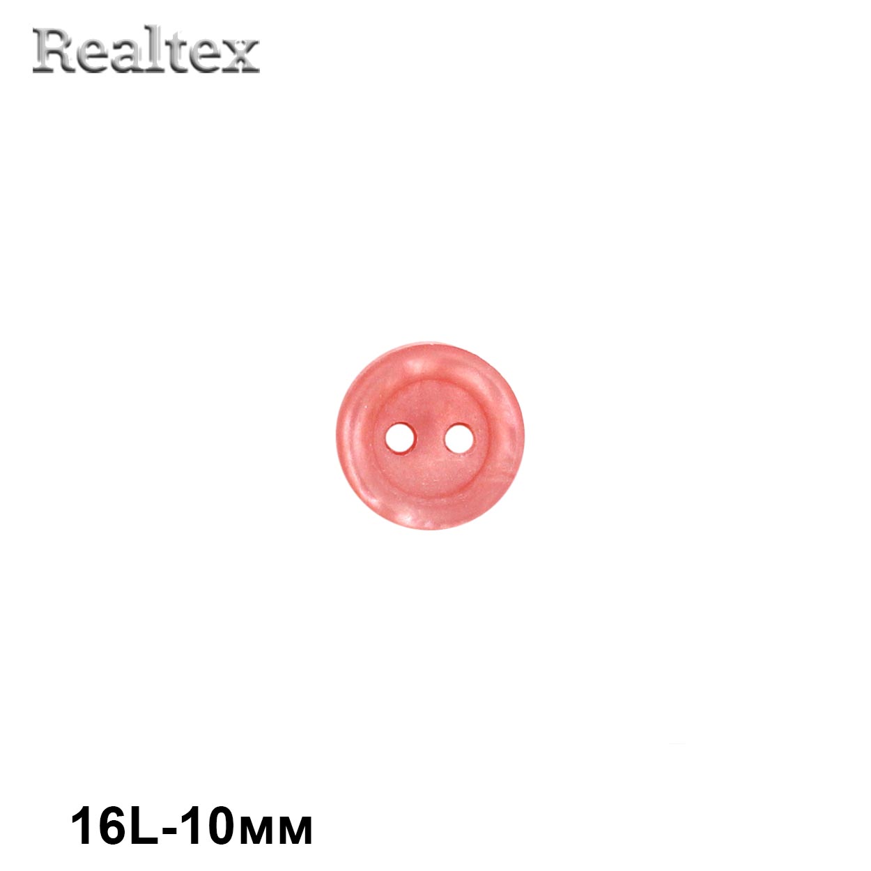 Пуговицы CB M-52 16L цв.10