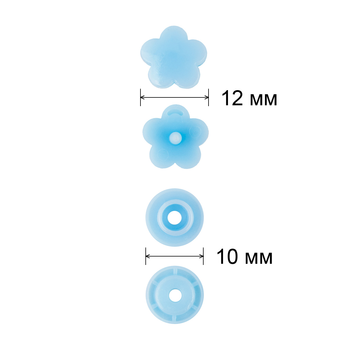 Кнопка рубашечная POM-12FL пластик 12мм (50шт) цв.005 голубой