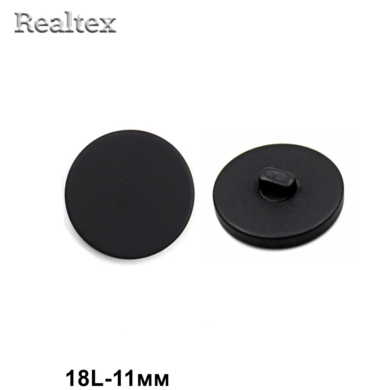 Пуговицы CN K-33 20L (72шт) цв.Black