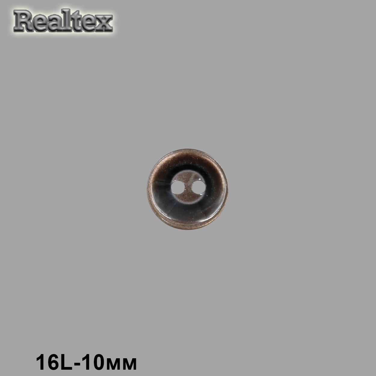 Пуговицы CN 2587 16L цв.05-Brown