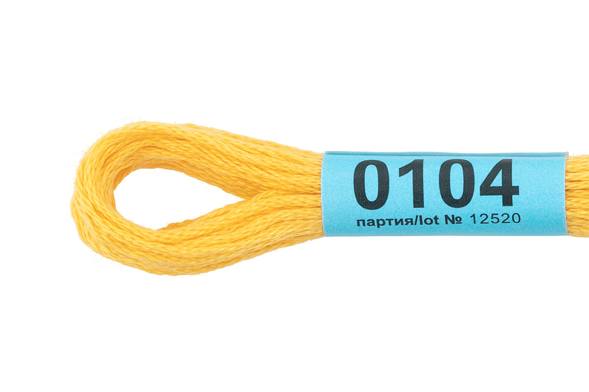 Мулине "Гамма" цв.0104 желтый
