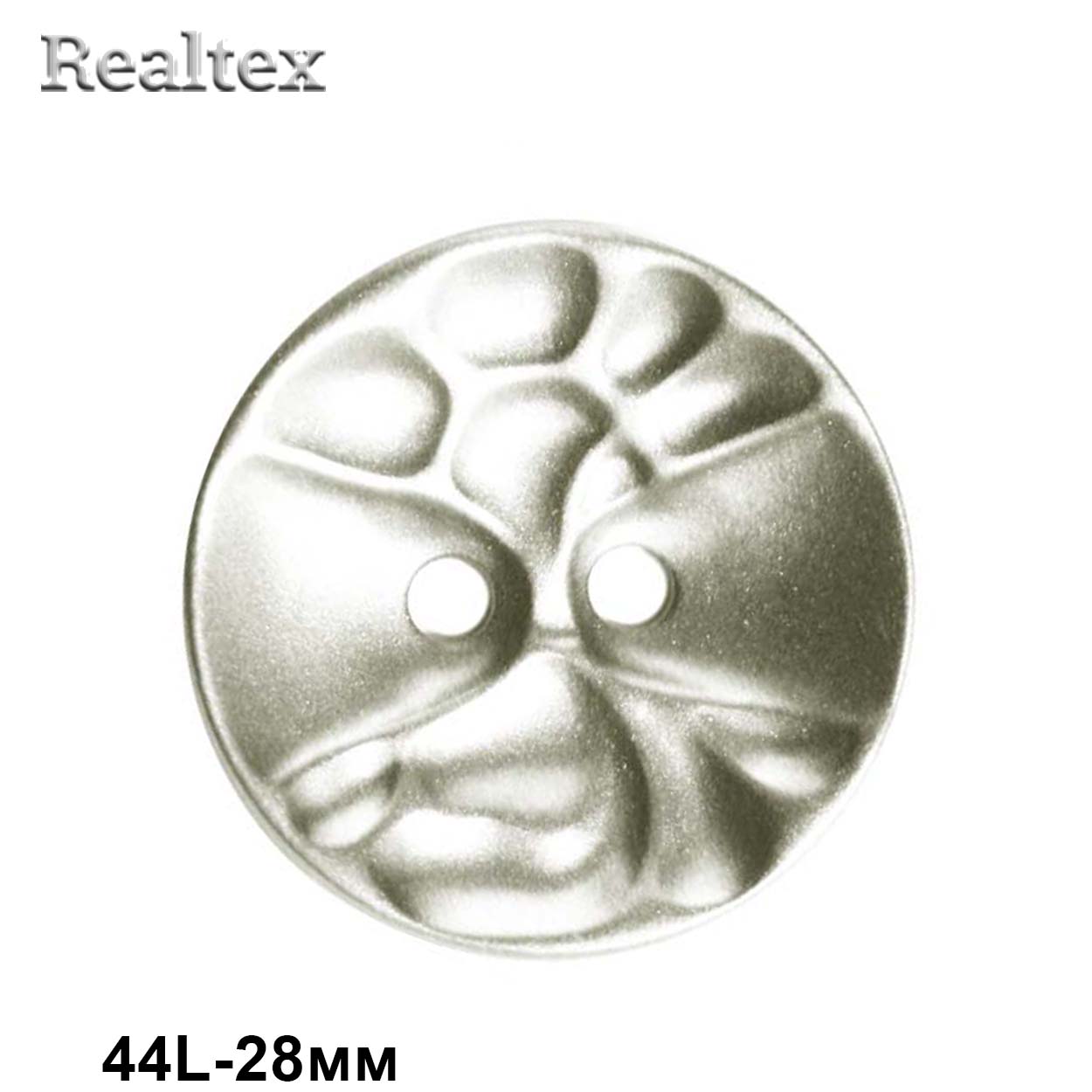 Пуговицы RB H312 44L (36шт) цв.B-Silver