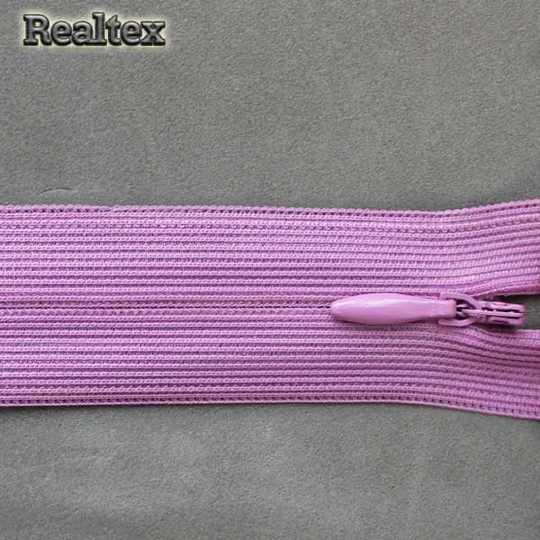  Молния потайная Т.3 20см цв.172 светло-сиреневый