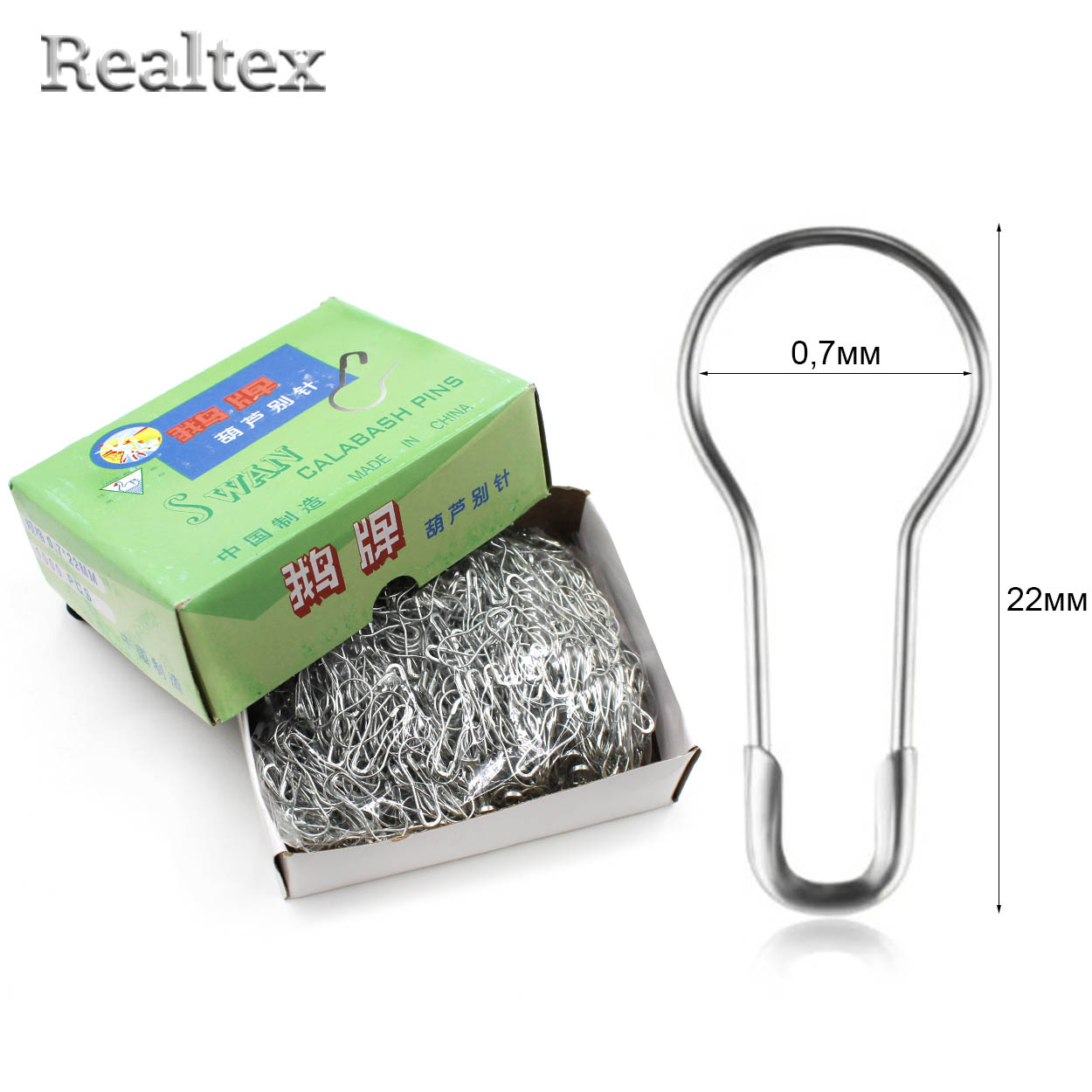 Булавки для этикеток Realtex 0.7*22мм (1000шт) цв.никель