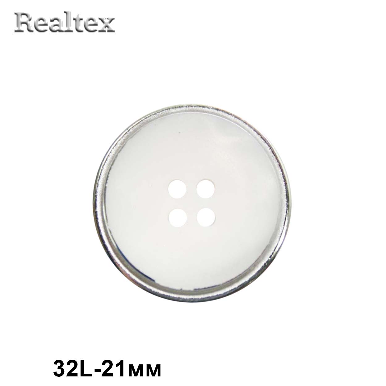 Пуговицы CX P-403 32L (72шт) цв.White