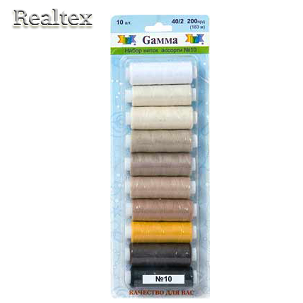 Набор ниток "Gamma" п/э 40/2 (10шт*200я) в блистере №10