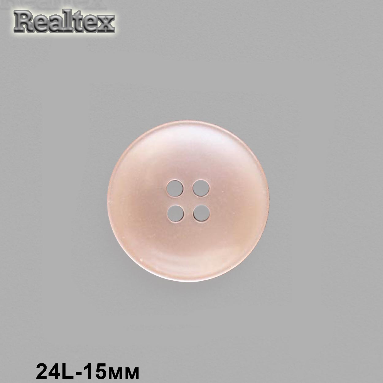 Пуговицы CB 3642 24L (72шт) цв.03 