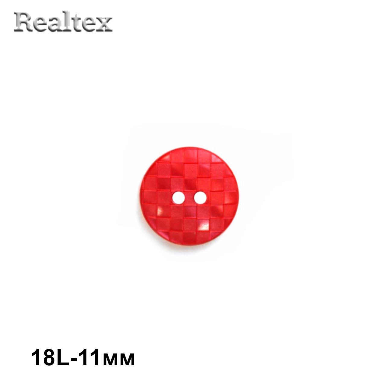 Пуговицы CB E-283 18L (72шт) цв.05