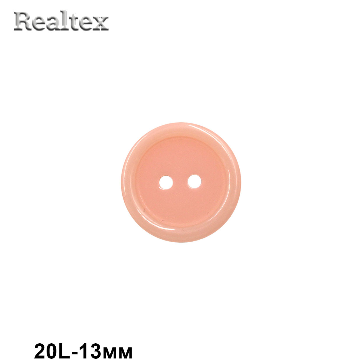 Пуговицы CN 2807 20L (72шт) цв.05