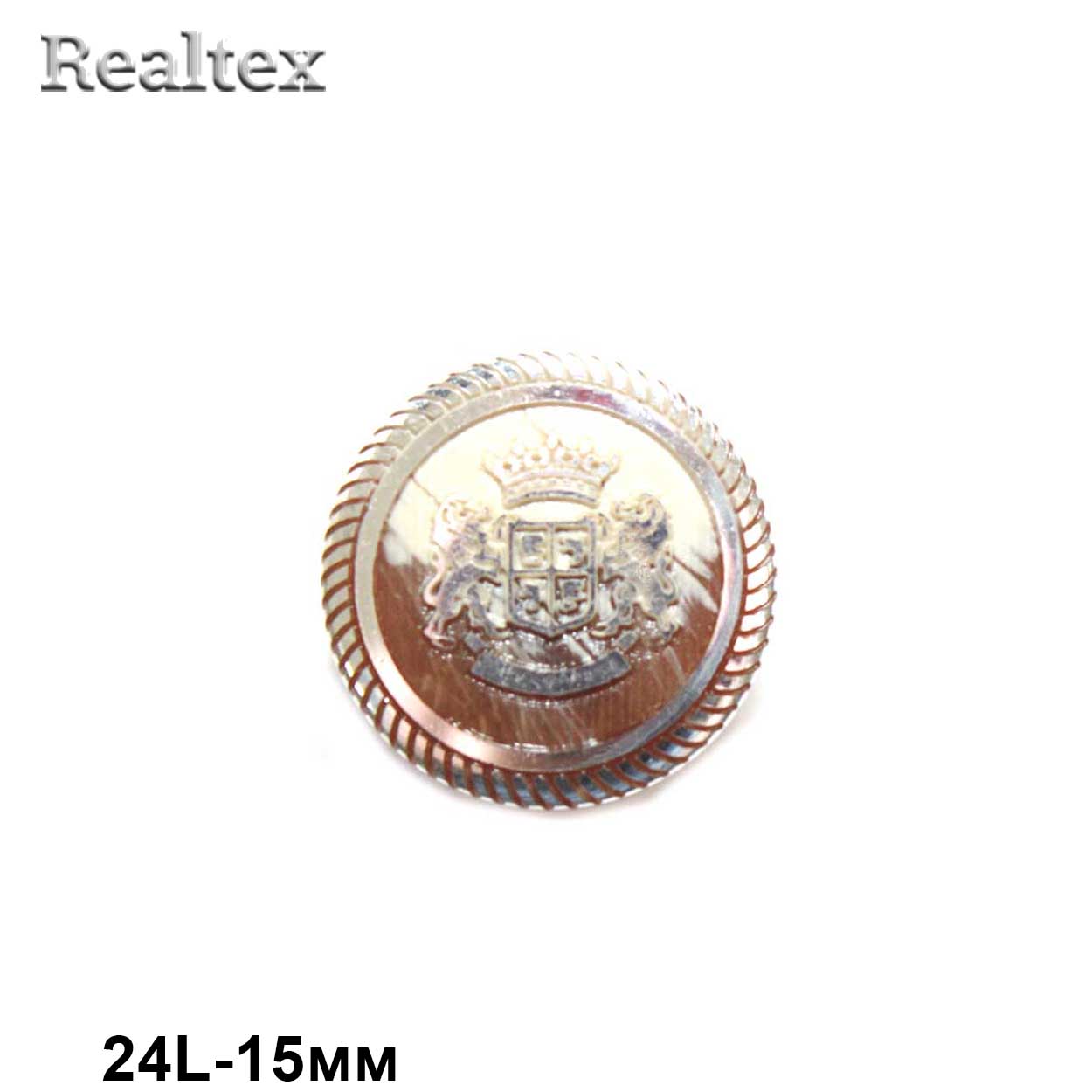 Пуговицы CX P-401 24L (72шт) цв.05