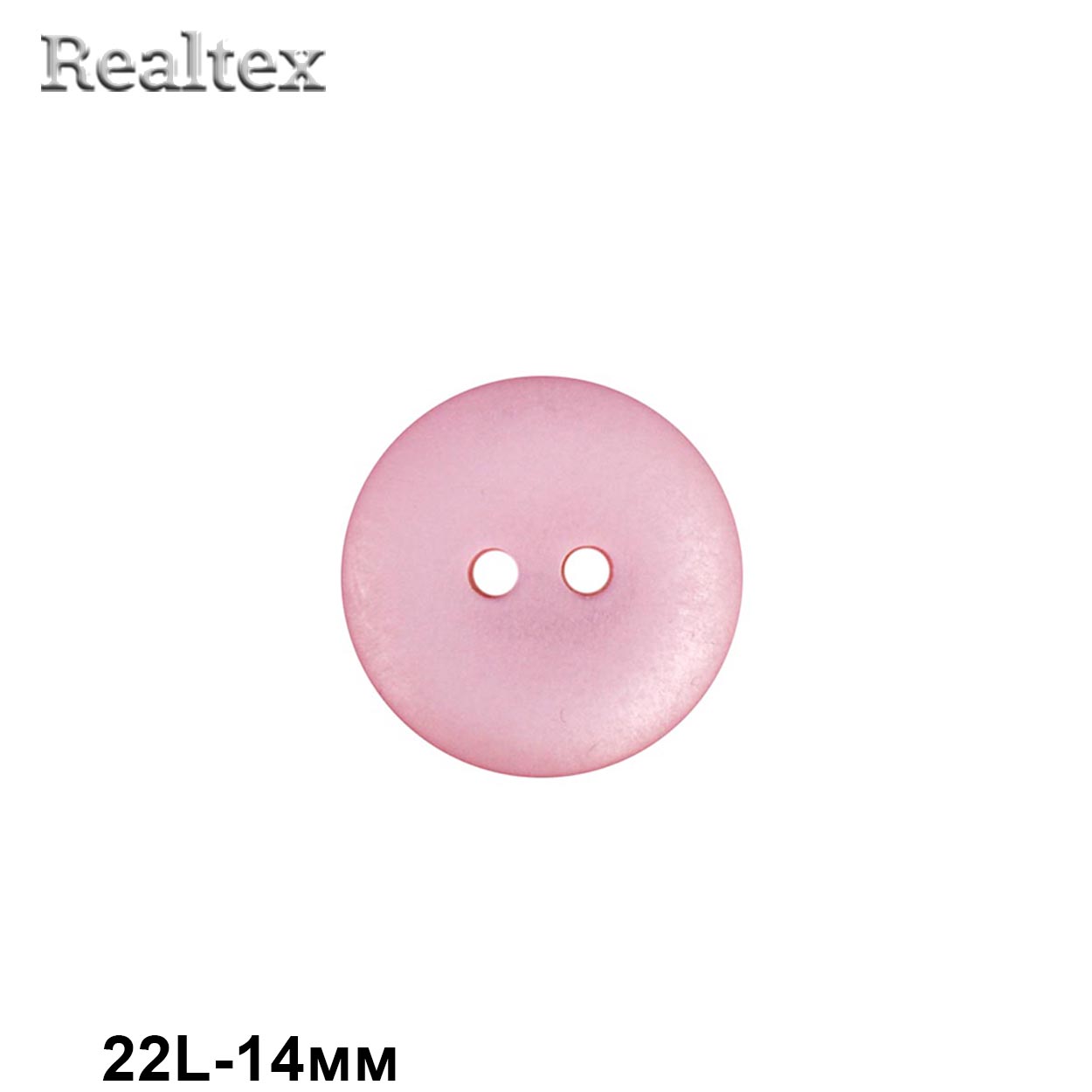 Пуговицы CR K18M 22L (144шт) цв.45 