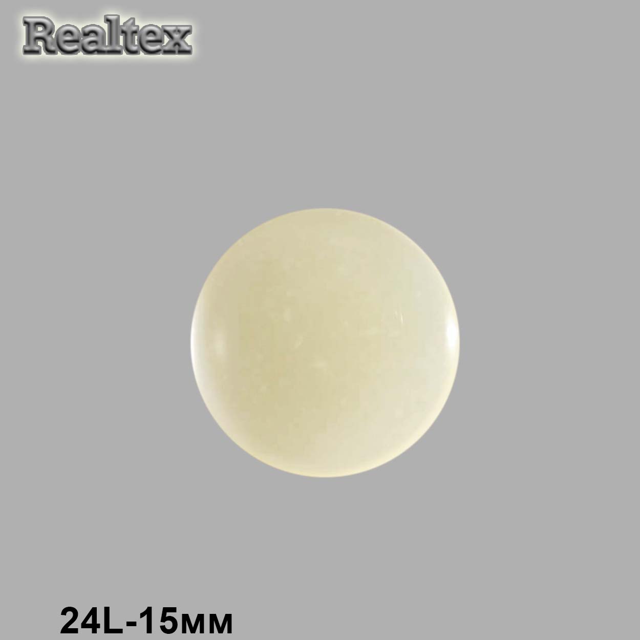 Пуговицы CR P-03 24L (144шт) цв.22