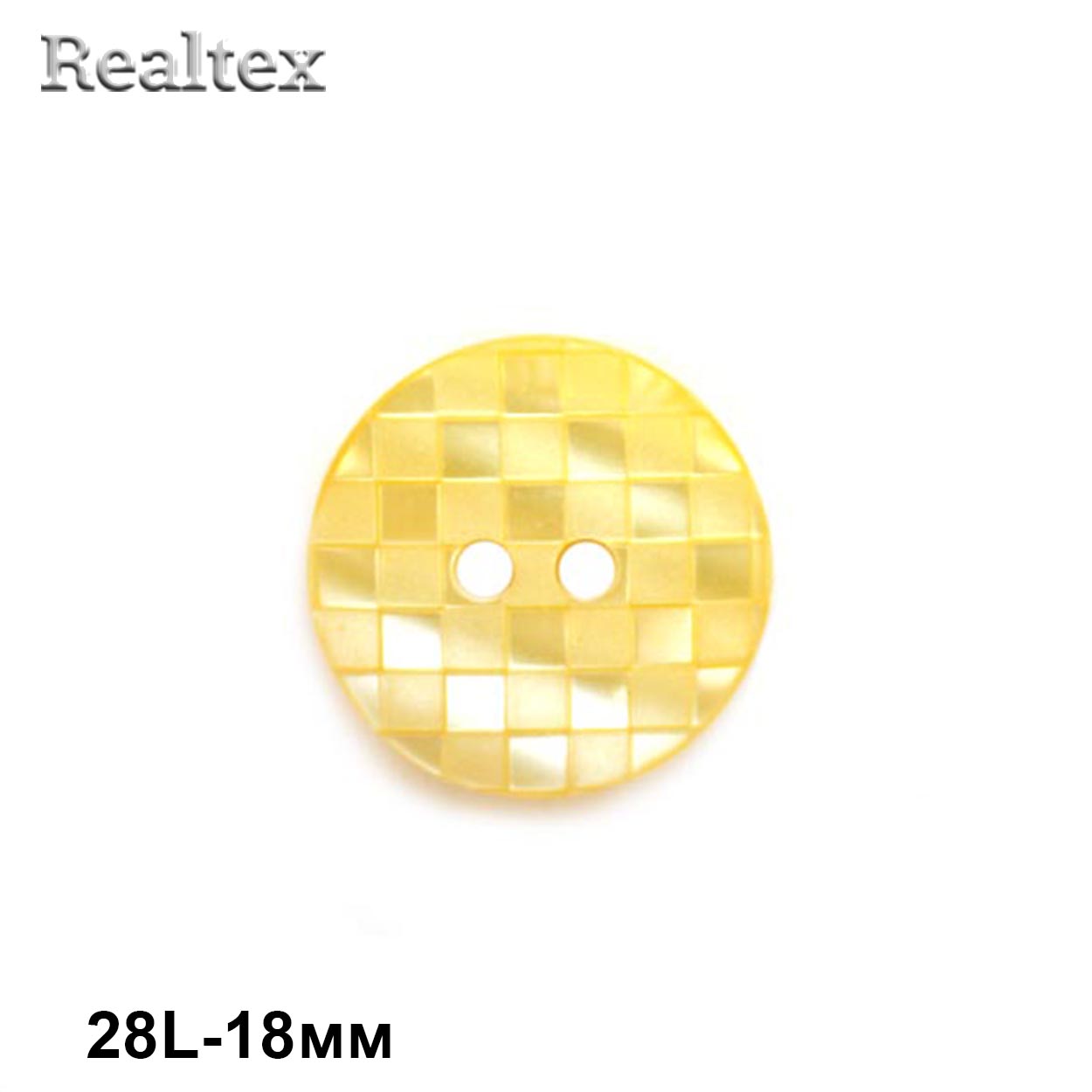 Пуговицы CB E-283 28L (72шт) цв.08