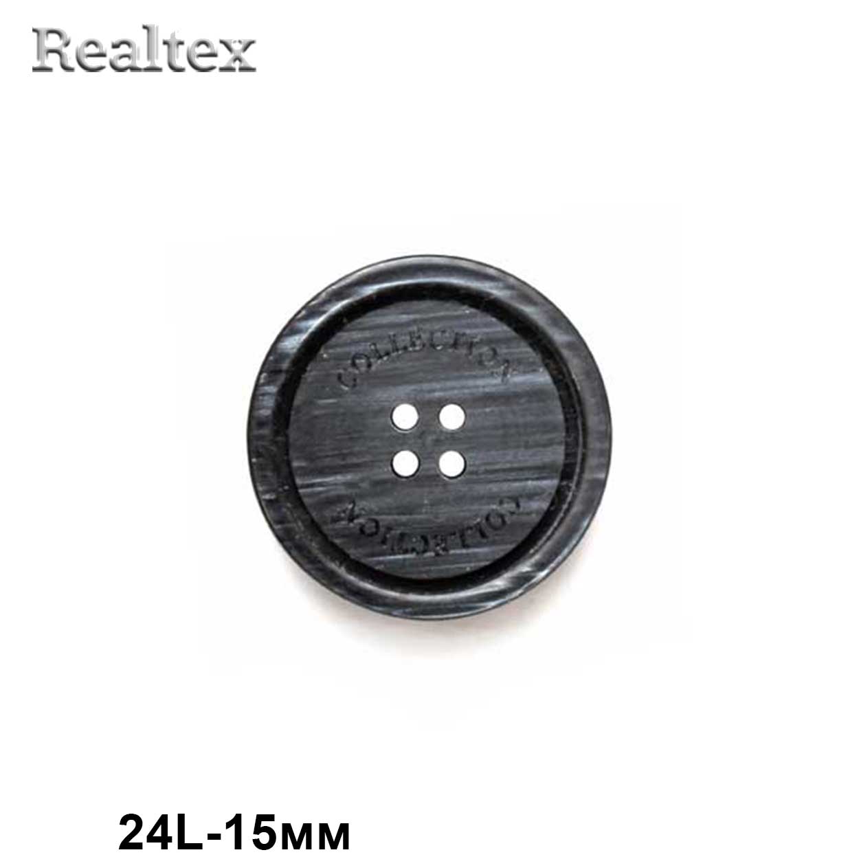 Пуговицы CB P9-21 24L (72шт) цв.Black