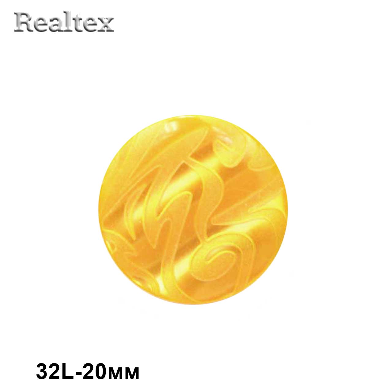 Пуговицы CB E-271 32L (36шт) цв.126