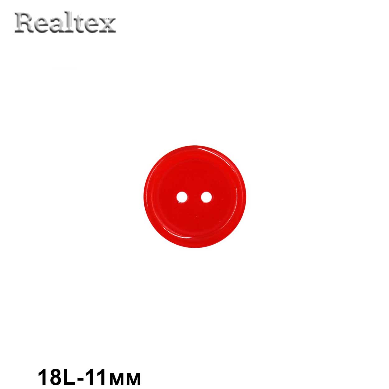 Пуговицы CN 2807 18L (72шт) цв.06