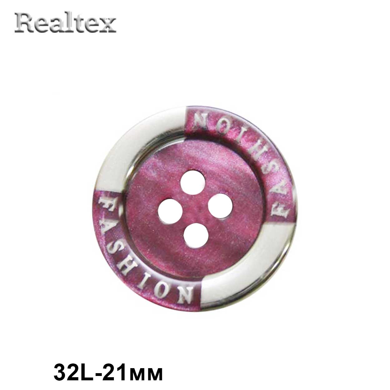 Пуговицы CX P-405 32L (36шт) цв.35