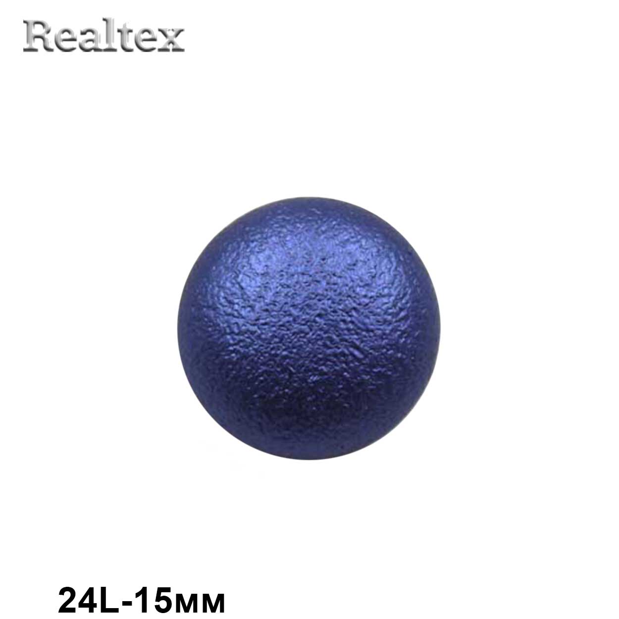 Пуговицы RB z-85 24L (36шт) цв.Blue