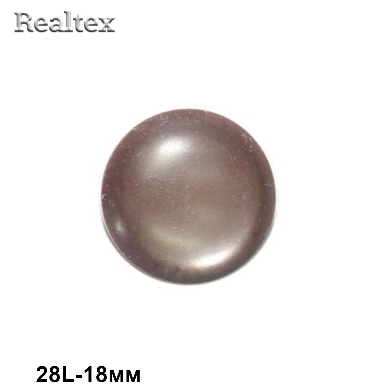 Пуговицы CR P-23 28L (144шт) цв.04