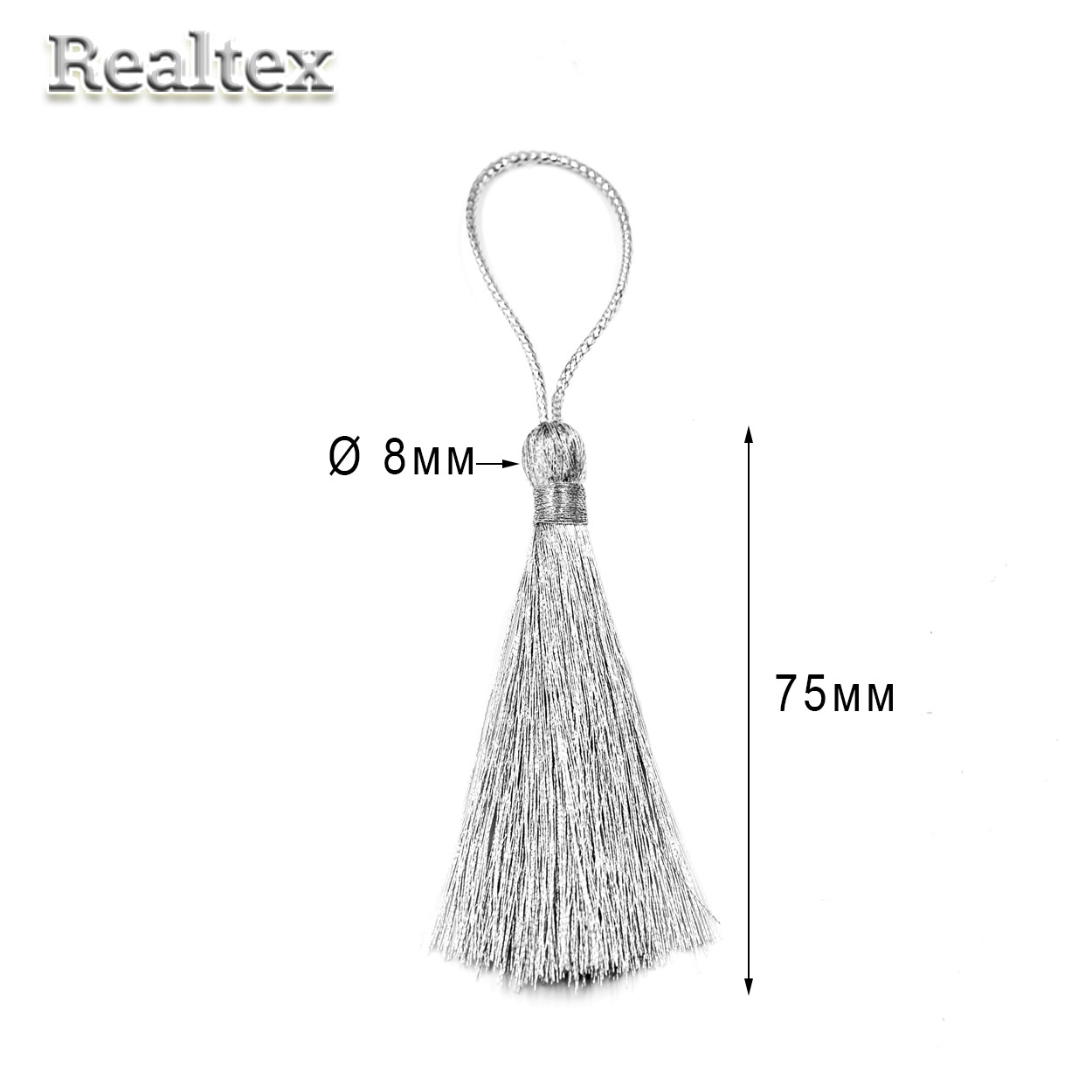 Кисточки металлизированные Realtex дл.75мм цв.серебро