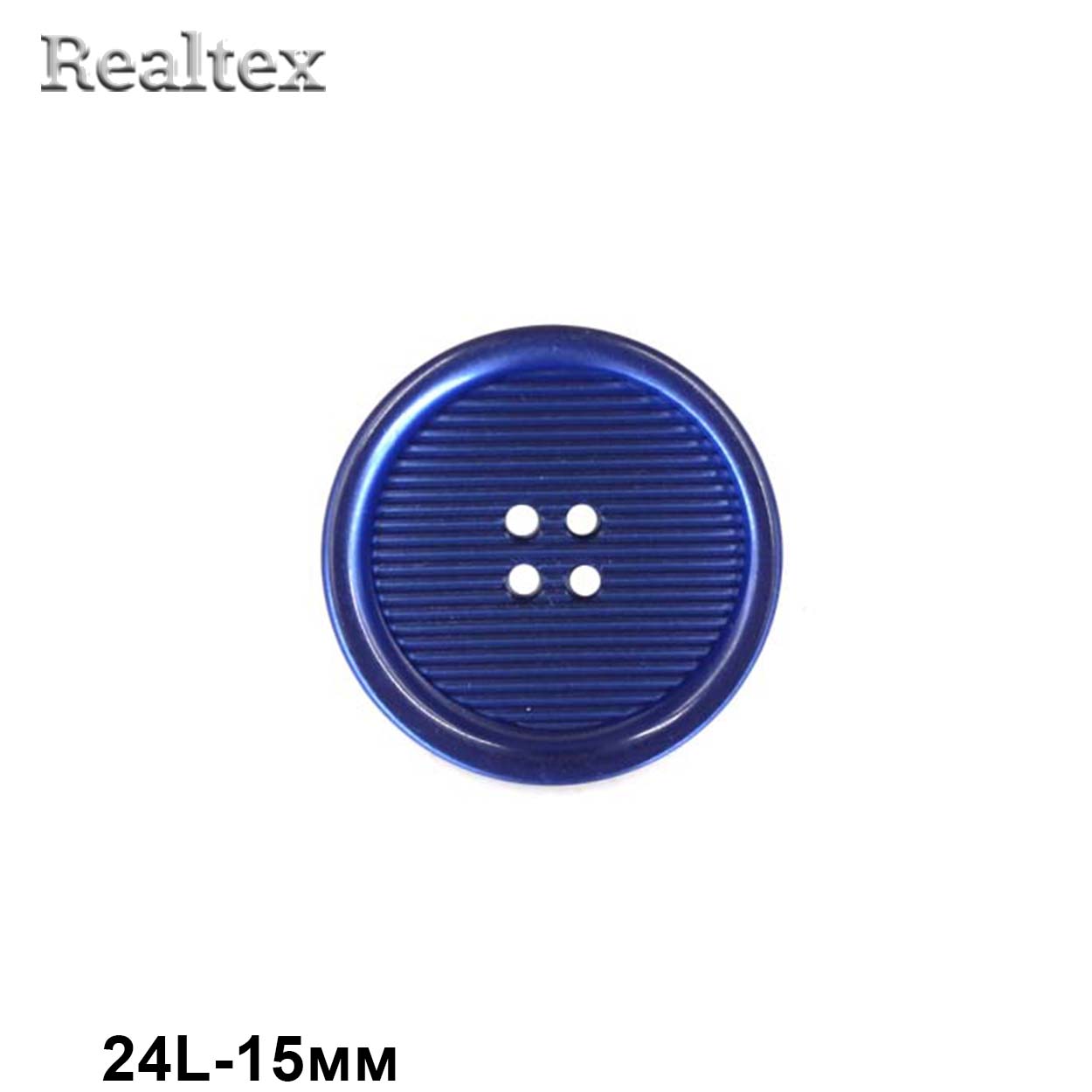 Пуговицы CB 3603 24L (36шт) цв.Navy