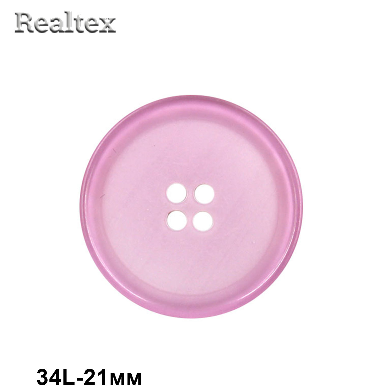 Пуговицы CB 3652 34L (72шт) цв.F