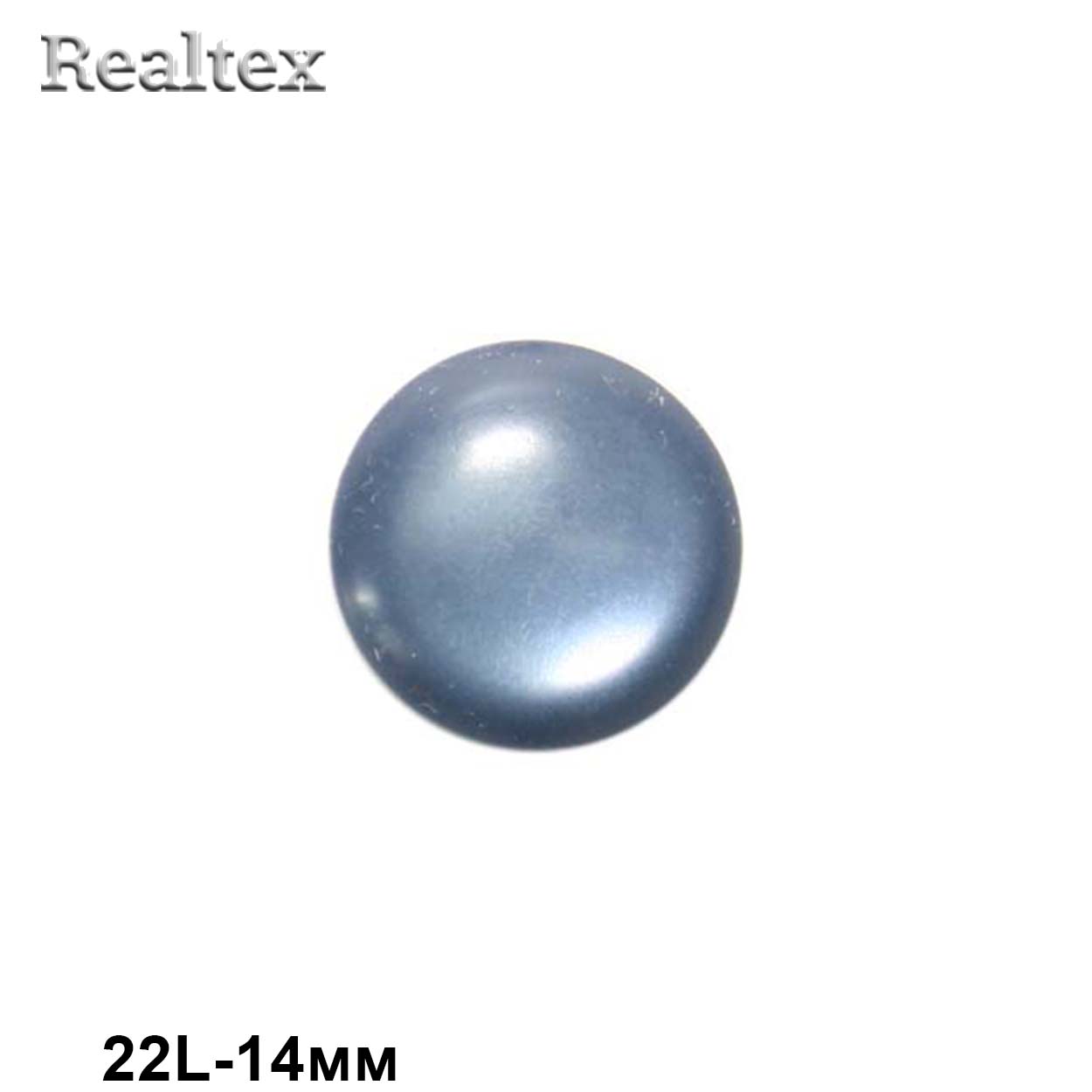 Пуговицы CR P-23 22L (144шт) цв.01