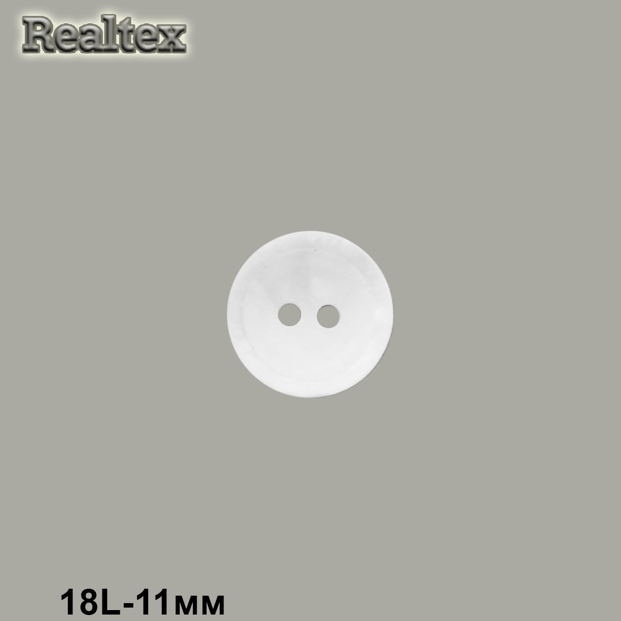 Пуговицы CB M-98 18L (72шт) цв.White-01