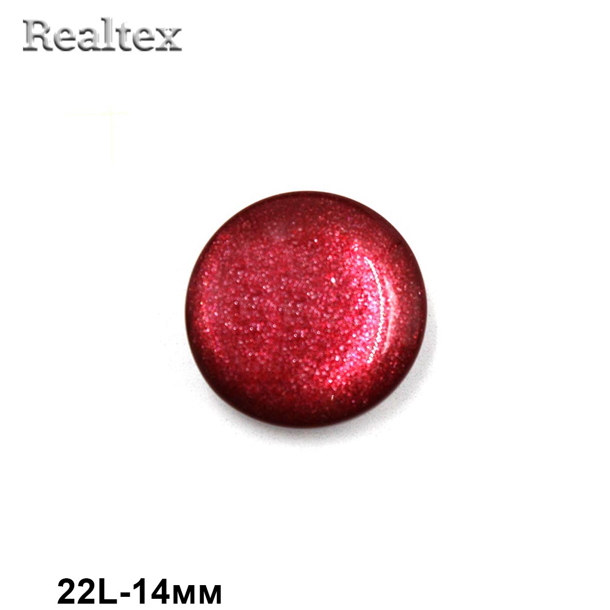 Пуговицы CR P-45 22L (72шт) цв.11