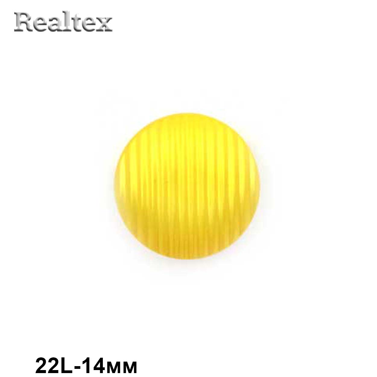 Пуговицы RB z-90 22L (36шт) цв.Yellow