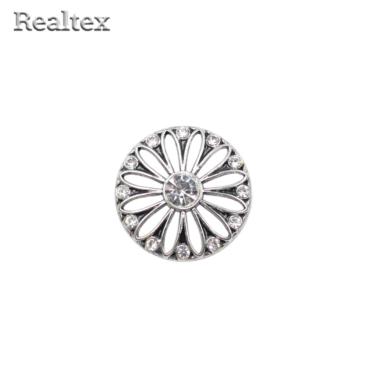 Пуговицы RB D057 28L (6шт) цв.AS