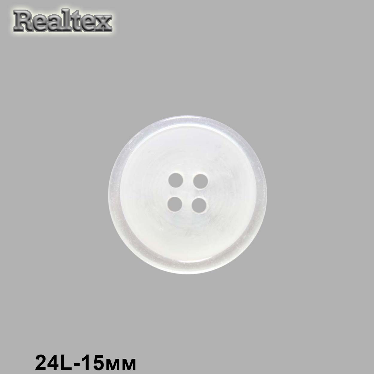 Пуговицы CB 3423 24L (144шт) цв.White