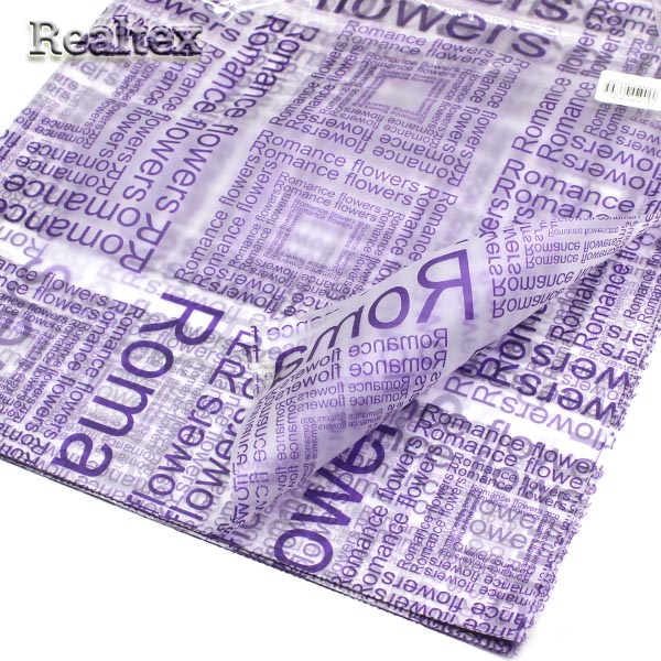  Материал упаковочный Realtex пластик R-16 "Газета" 60*60см (2шт) цв.фиолетовый