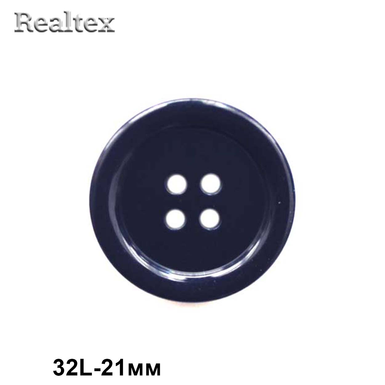 Пуговицы CX K-70 32L (144шт) цв.56-navy