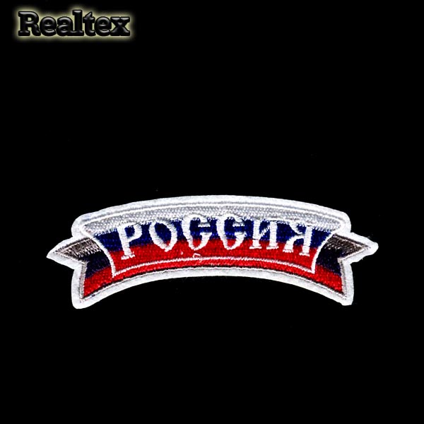  Термоаппликации Realtex S-4081 "Россия" 
