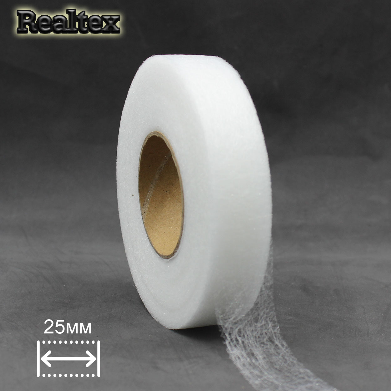  Паутинка  25мм Realtex (64м) цв.белый 