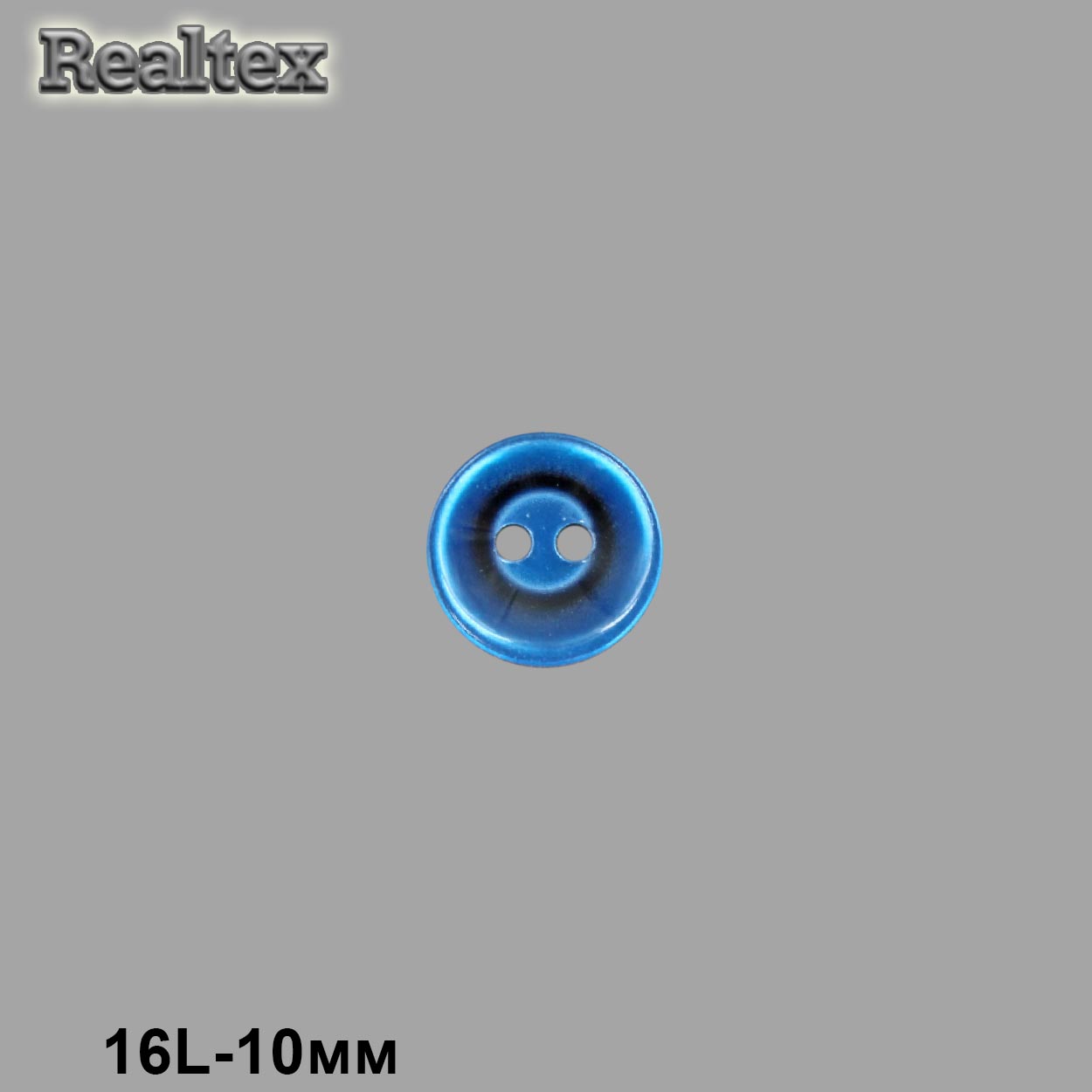 Пуговицы CN 2587 16L цв.03-Turq