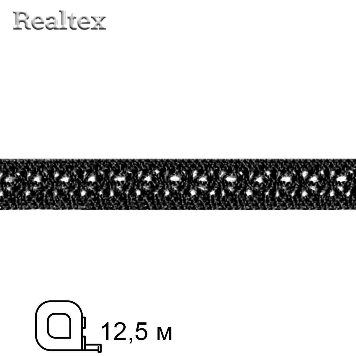 Кружево вязаное  15мм 15.01.099 (12,5м) цв.26 черный