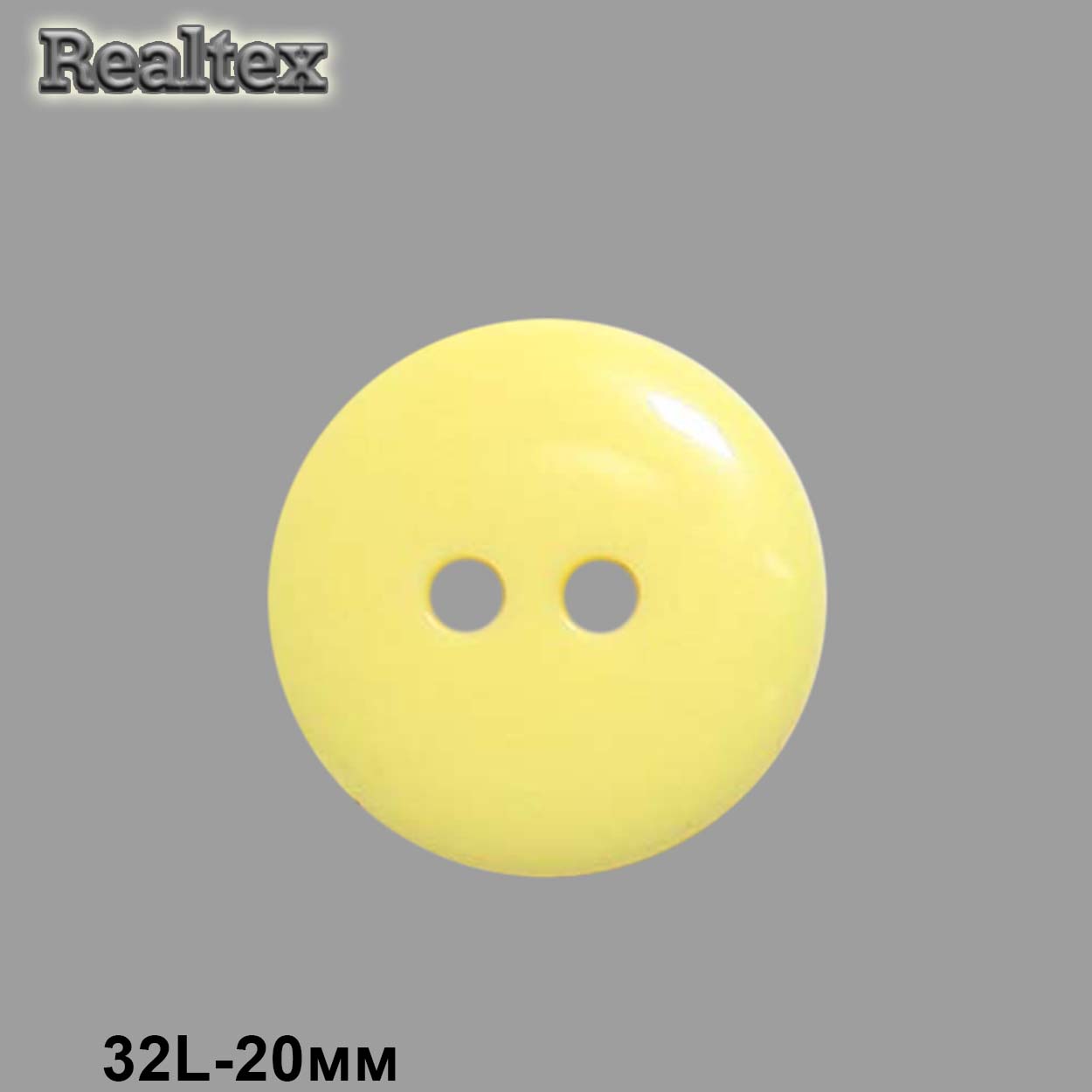 Пуговицы CX K-22 32L (144шт) цв.25-lemon