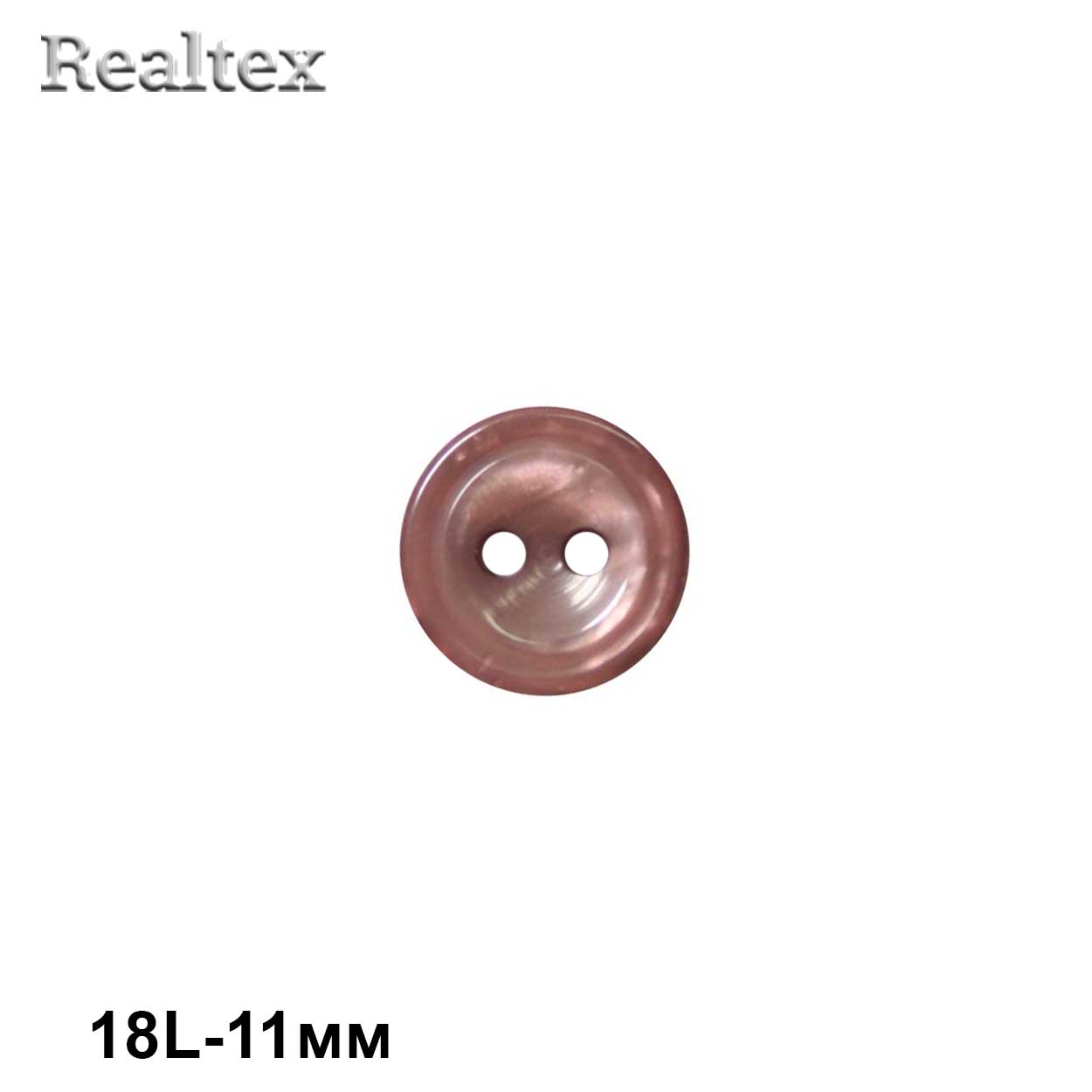 Пуговицы CB M-70 18L (144шт) цв.08