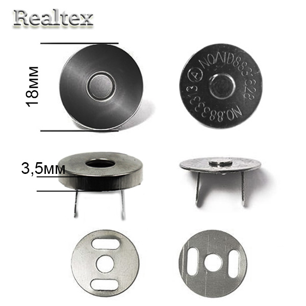Кнопка Realtex магнитная на усиках 18мм h=3,5мм цв.черный никель