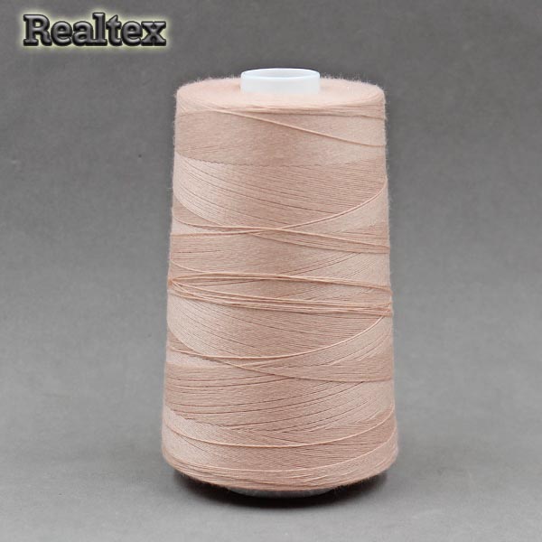 Нитки 70ЛЛ (2500м) цв.4502 светло-розово-бежевый