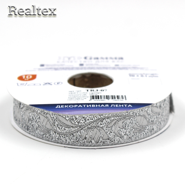 Тесьма жакардовая TRJ-07 16мм (10м) цв.серебро 